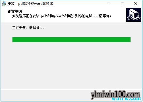 pdf��ôת����word 2019����������İ�ķ���