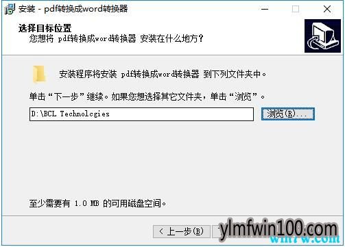 pdf��ôת����word 2019����������İ�ķ���