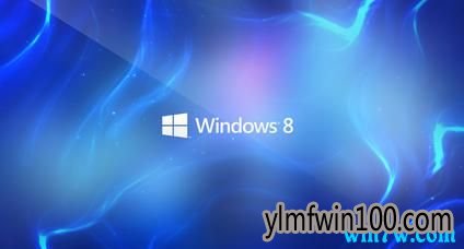 WIN8专业版系统解决电脑桌面刷新后出现闪屏的方法