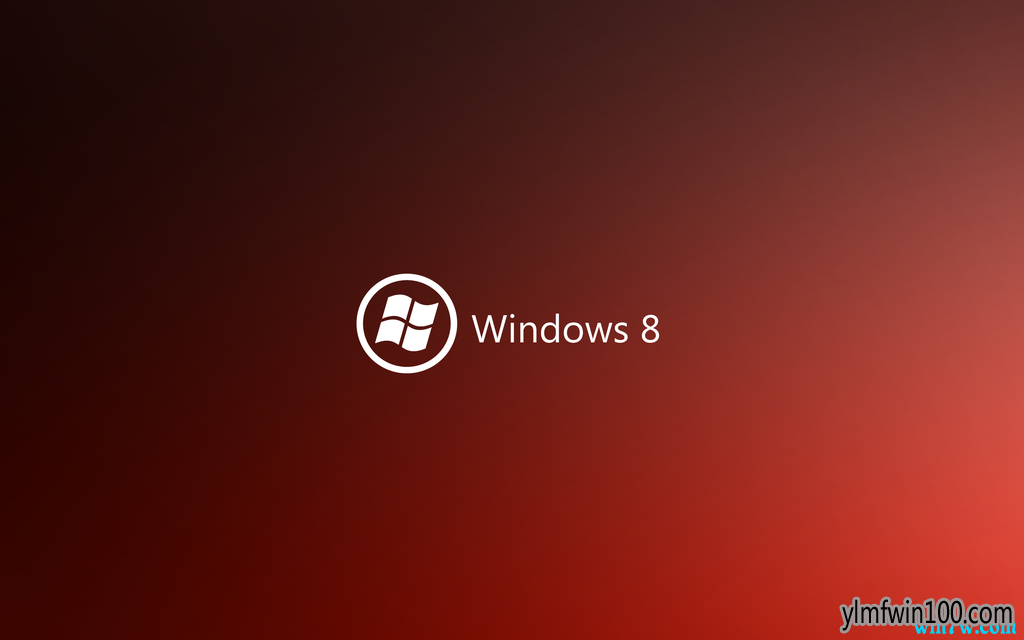 WIN8系统如何更换锁屏壁纸?解决修改锁屏壁纸的方法!