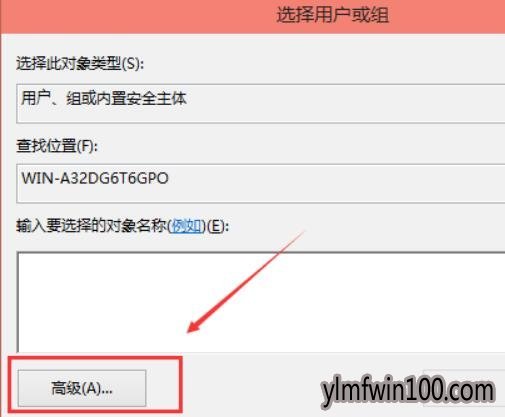 WIN8专业版系统解决电脑hosts不能保存的方法