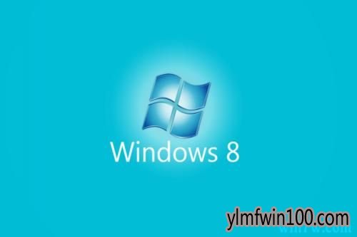 WIN8专业版系统解决电脑hosts不能保存的方法