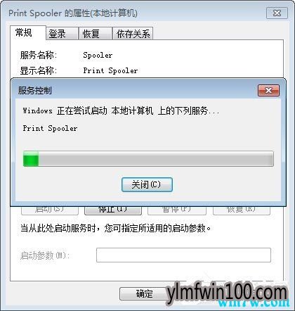 Win8ϵͳ��������޷�ʶ�𵽴�ӡ���ķ���