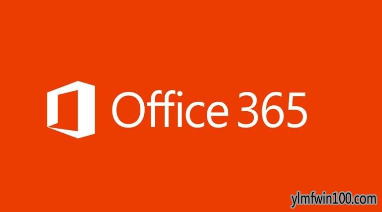 ������ü���office365���� office365���������