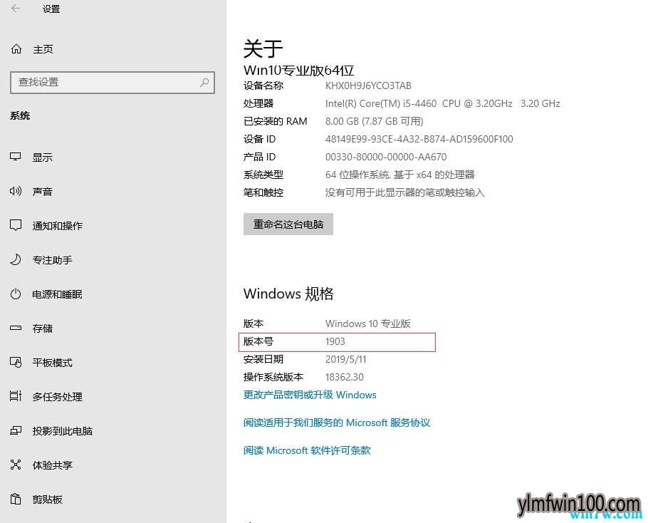 win10����.jpg