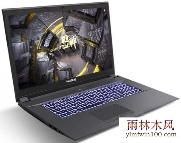 安装win7系统