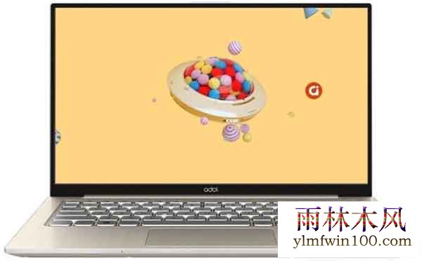 安装win7系统