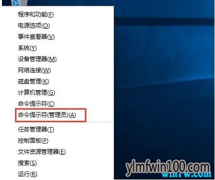 正版win10密钥 win10专业版激活码 神key
