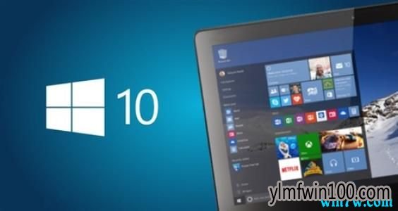 win10专业版官网神key win10专业版神key win10激活教程