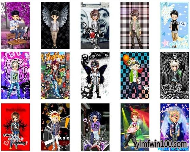 20周年QQ轨迹怎么看 20周年QQ个人轨迹查看入口方法