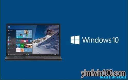 win10专业版官网激活key win10密钥 key