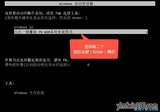 win10官网 win10专业版下载/安装/激活一体