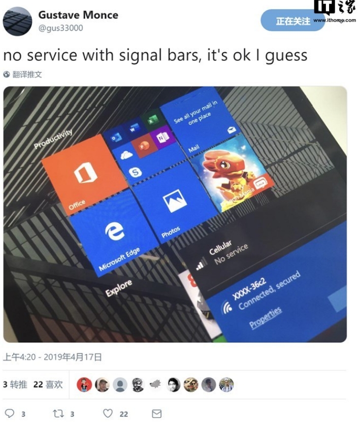 继识别SIM卡后,刷了win10 ARM的Lumia 950 XL成功识别移动信号