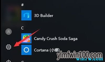 1903密钥key 正版win10激活码 win10密钥免费分享