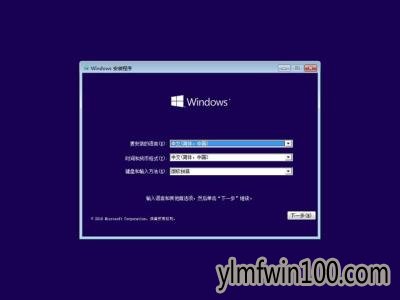 1903密钥key 正版win10激活码 win10密钥免费分享