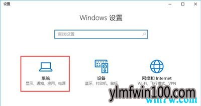 1903密钥key 正版win10激活码 win10密钥免费分享