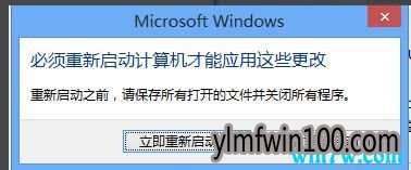 教你如何给win10系统电脑增加虚拟内存设置