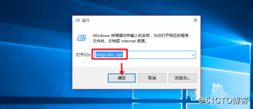 2019年4月最新win10专业版激活密钥及永久激活攻略
