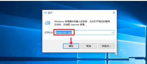 2019年4月最新win10专业版激活密钥及永久激活攻略