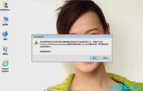 管理员如何获取win10权限 Win10管理员权限设置方法