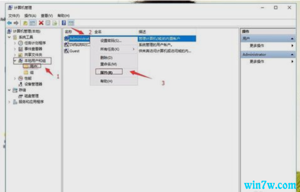 管理员如何获取win10权限 Win10管理员权限设置方法
