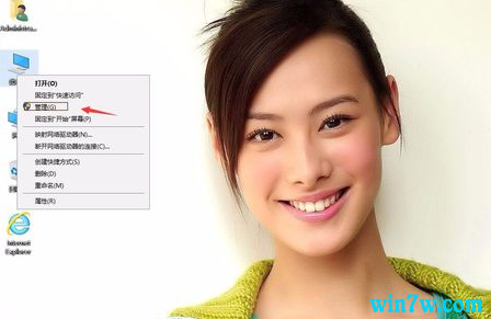 管理员如何获取win10权限 Win10管理员权限设置方法