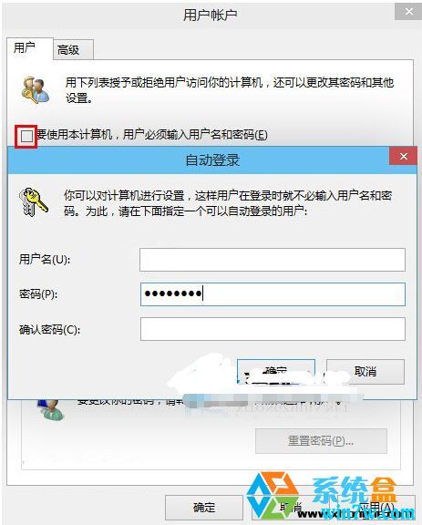 win10专业版加速的优化设置 安装win10系统必做的优化