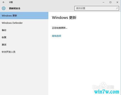 超级简单的官方win10安装教程(各版本)