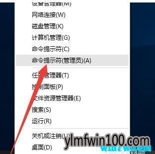 全新正版免费win10密匙 使用激活1909镜像系统技巧