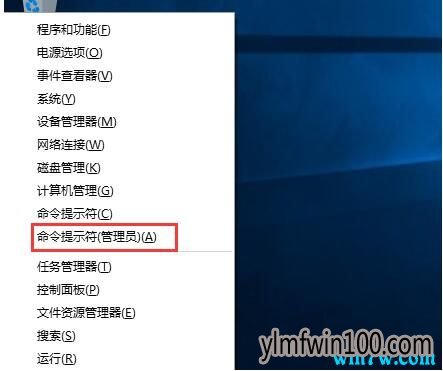 win1064位密钥 win10专业版激活码 2019最新windows10永久激活key