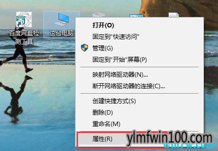 win10安装密钥 通用序列号 win10官网激活办法