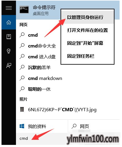 ����Ĳ�����Ҫ����_win10ϵͳ��ʾ����Ĳ�����Ҫ������ν����