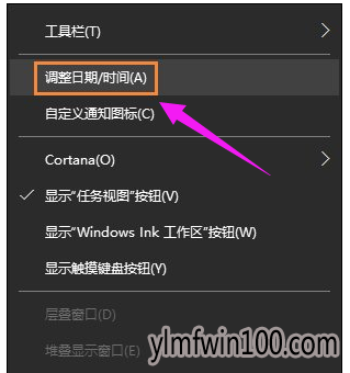 win10ʱ�䲻׼_Win10ϵͳ����ʱ�䲻ͬ������δ�����
