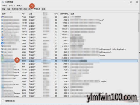 ����Ҽ�û��Ӧ_win10ϵͳ������β����������Ҽ�û��Ӧ�����⣿