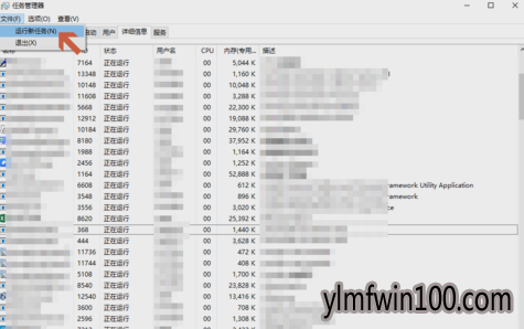 ����Ҽ�û��Ӧ_win10ϵͳ������β����������Ҽ�û��Ӧ�����⣿