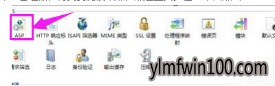 ��ҳ������ϸ��Ϣ_win7ϵͳ������ҳ������ϸ��Ϣ��β鿴��