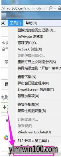 ��ҳ������ϸ��Ϣ_win7ϵͳ������ҳ������ϸ��Ϣ��β鿴��