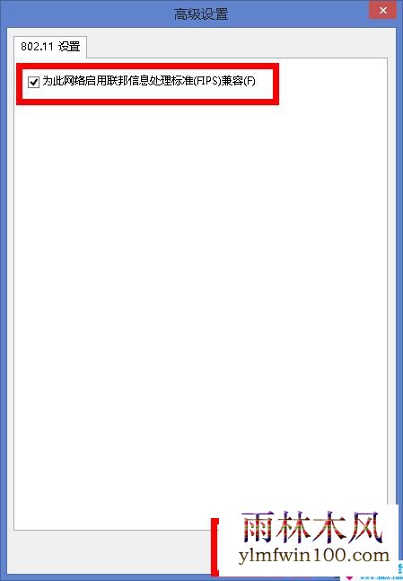 windows8.1��������������ô�죿win8���������������޽������