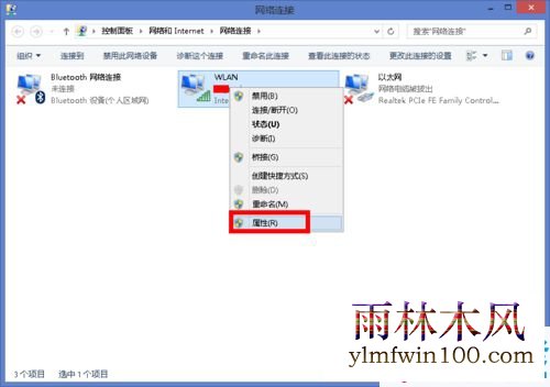 windows8.1��������������ô�죿win8���������������޽������