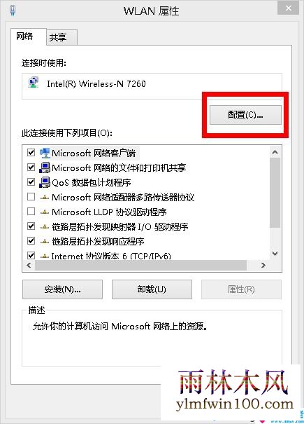 windows8.1��������������ô�죿win8���������������޽������