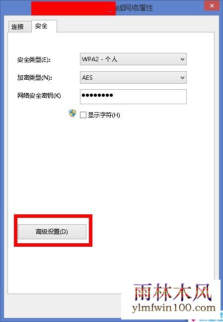 windows8.1��������������ô�죿win8���������������޽������
