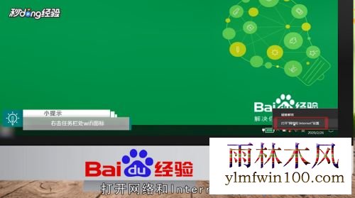 win10远程计算机不接受连接怎么回事_win10远程计算机不接受连接的修复方法 win10远程计算机不接受连接怎么回事_win10远程计算机不接受连接的修复方法