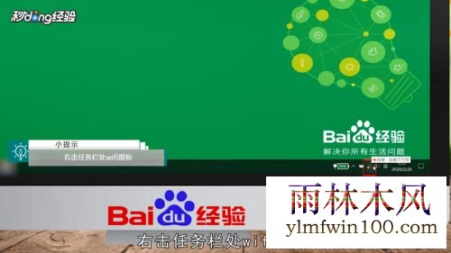 win10远程计算机不接受连接怎么回事_win10远程计算机不接受连接的修复方法 win10远程计算机不接受连接怎么回事_win10远程计算机不接受连接的修复方法