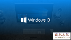 ����ľ�����װ�� V2021 Win10רҵ��64λ